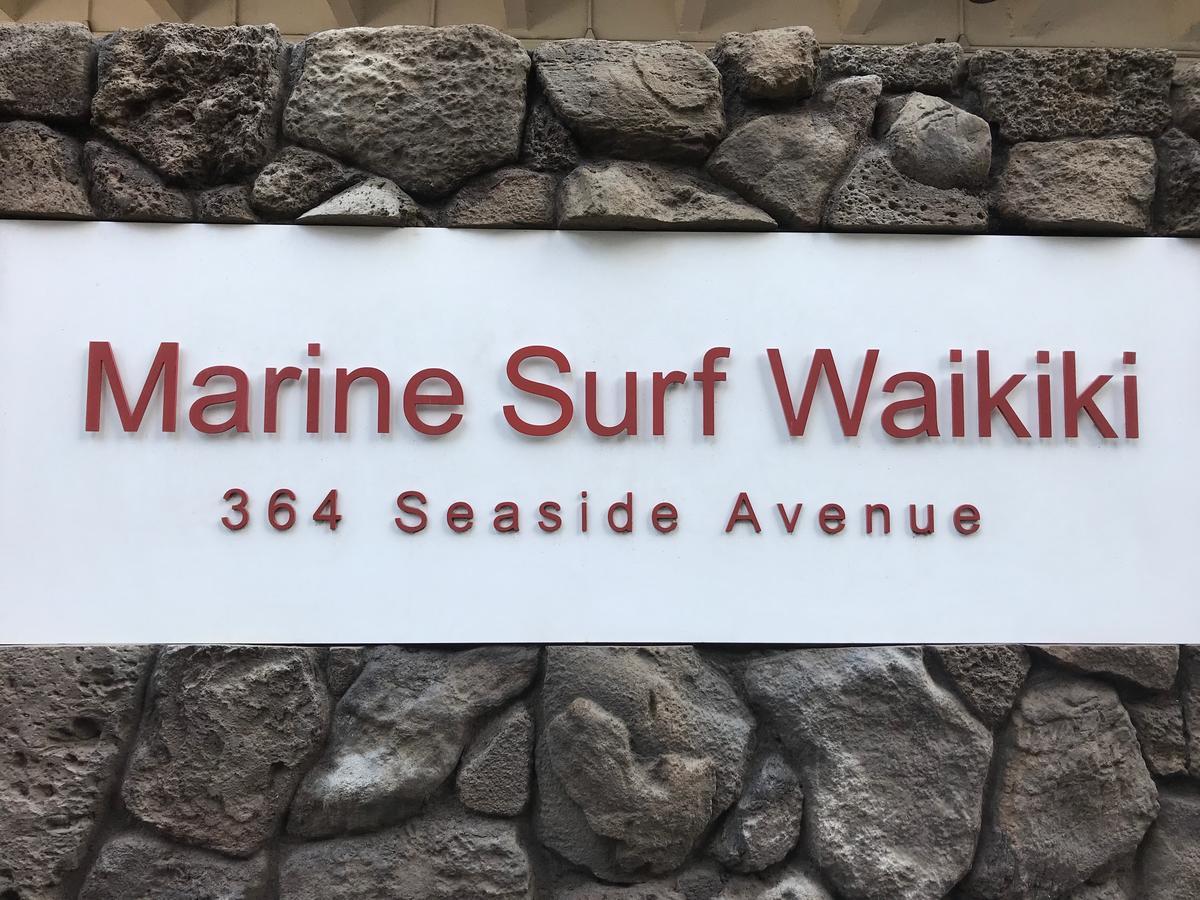 檀香山Marine Surf Waikiki 10Th Floor A公寓 外观 照片